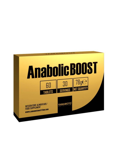 anabolic boost yamamoto nutrition