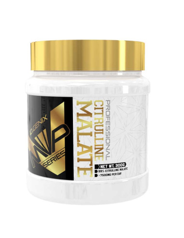 citrulline io genix