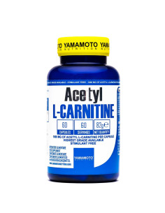Acetyl l-carnitine yamamoto nutrition